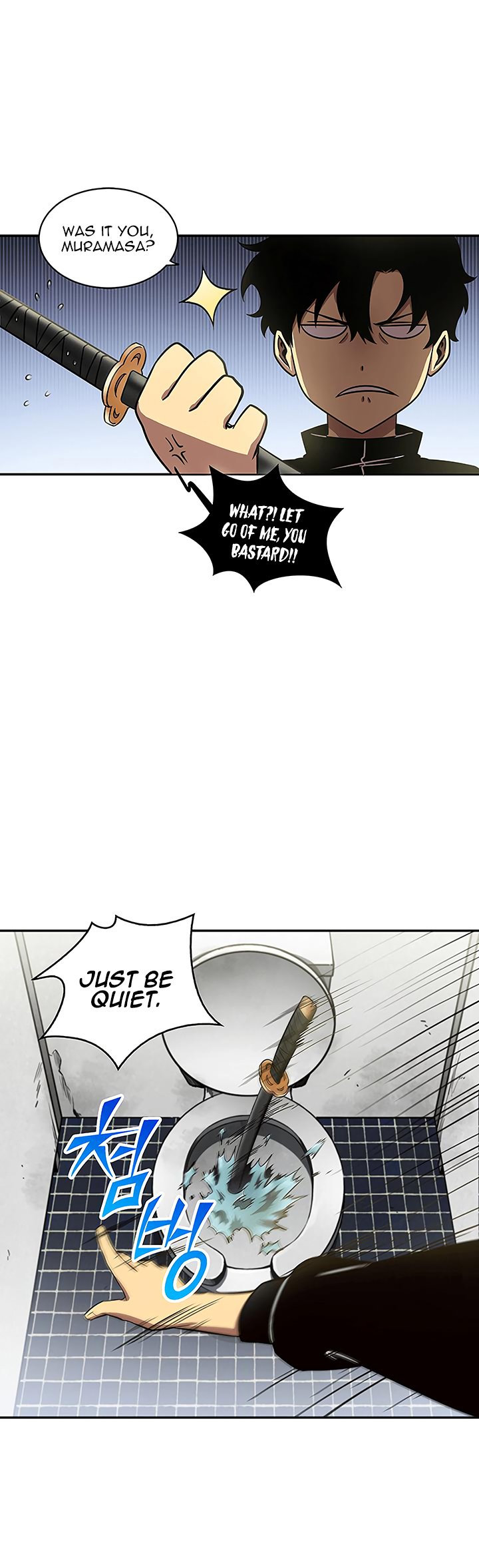 Page 5 of Chapter 11