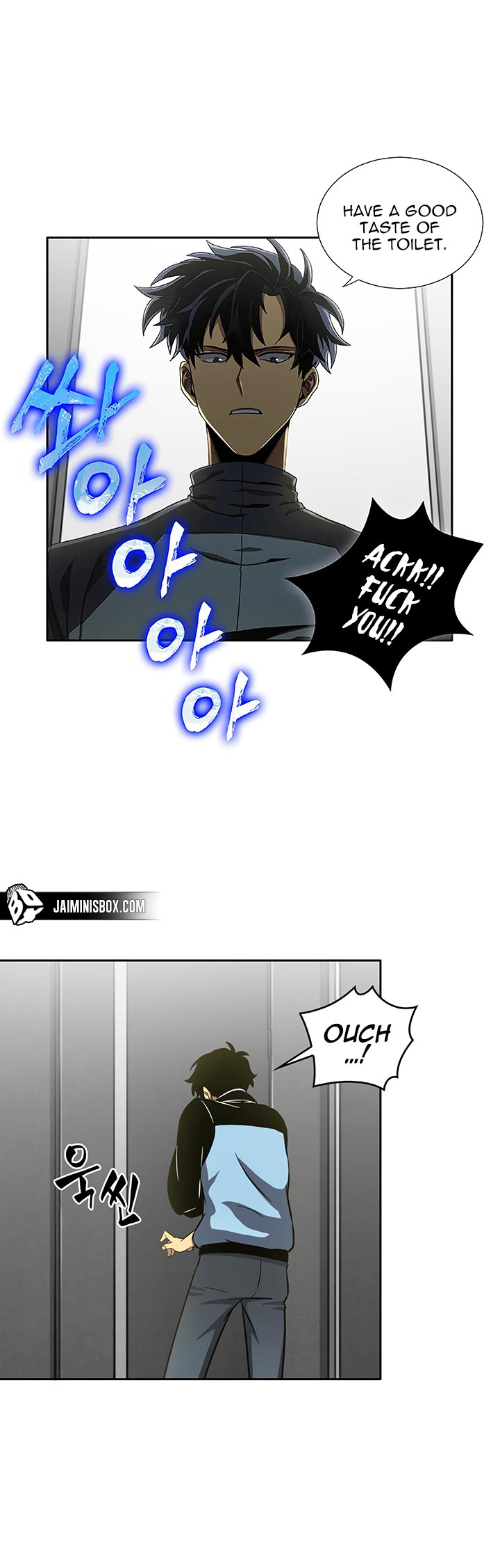 Page 6 of Chapter 11