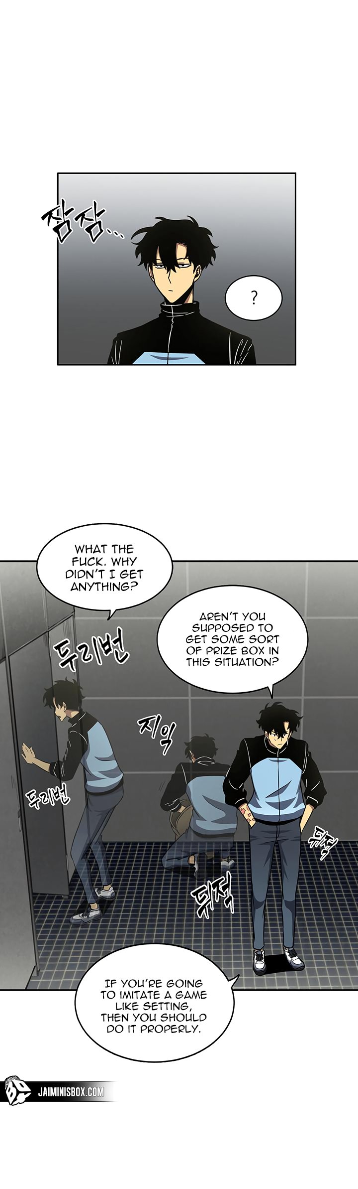 Page 12 of Chapter 11