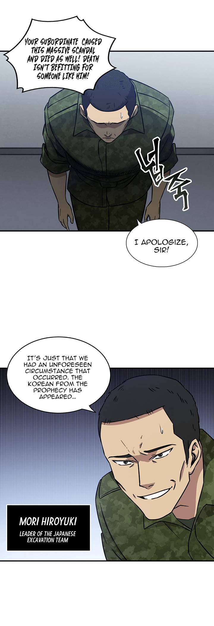 Page 24 of Chapter 11