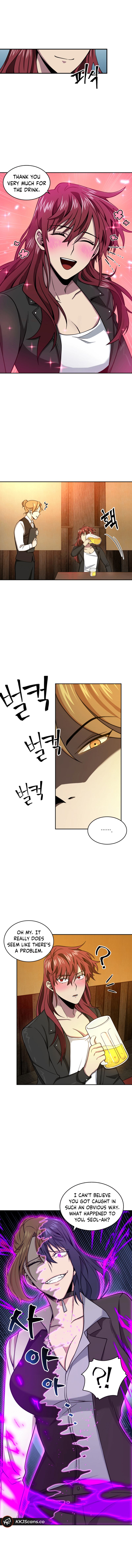 Page 12 of Chapter 110
