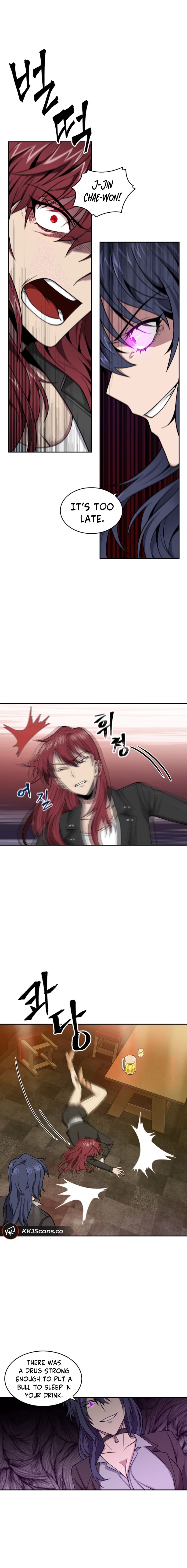 Page 13 of Chapter 110