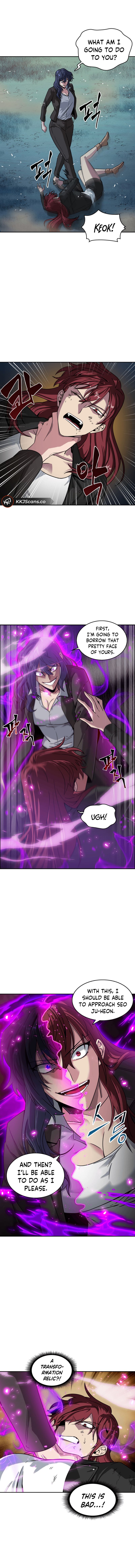 Page 3 of Chapter 111