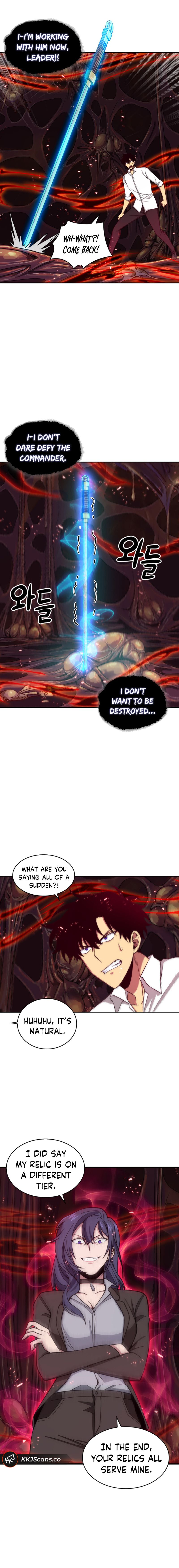 Page 7 of Chapter 112