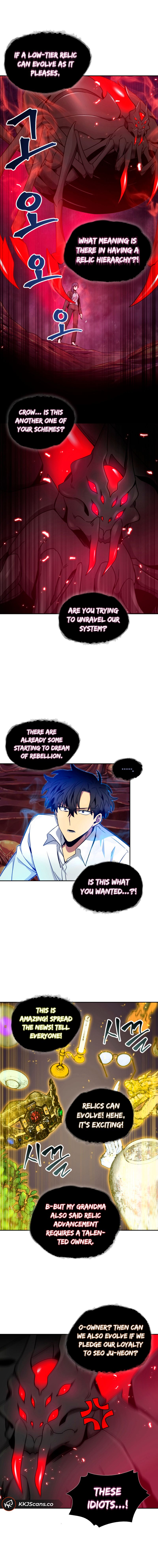 Page 6 of Chapter 113
