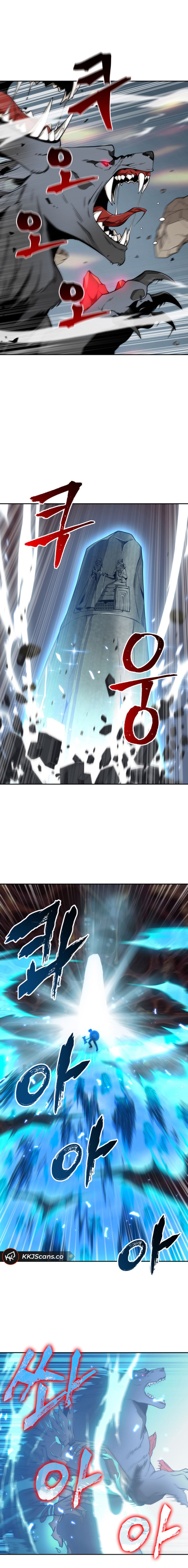 Page 6 of Chapter 114