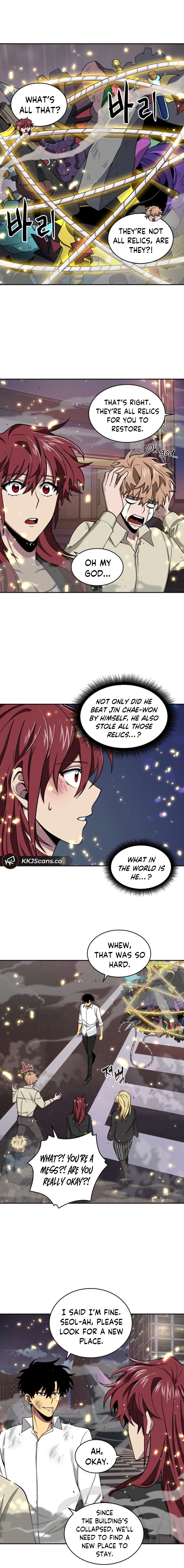 Page 4 of Chapter 116