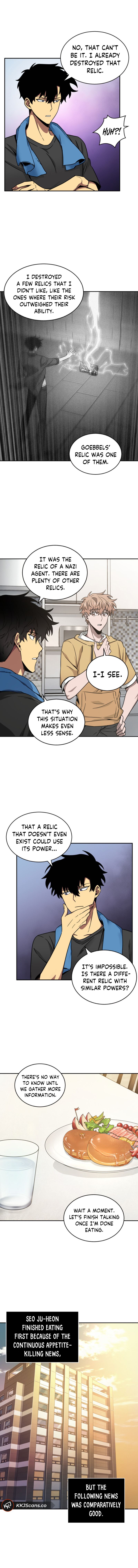Page 10 of Chapter 117