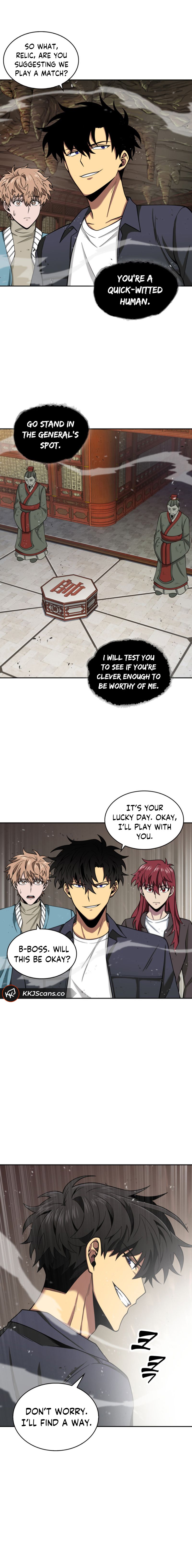 Page 15 of Chapter 118