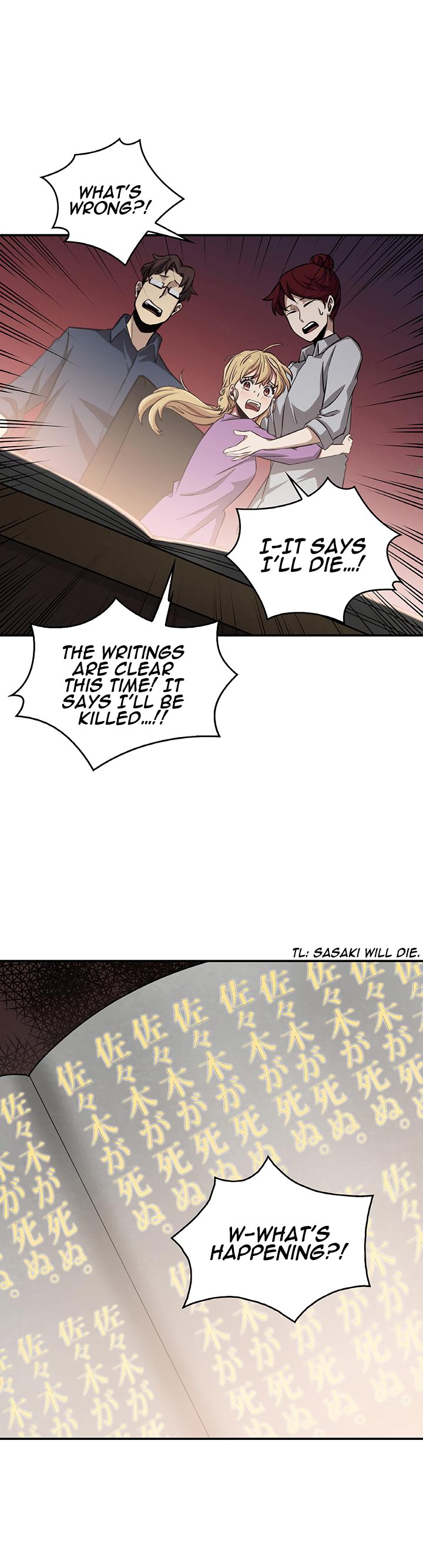 Page 7 of Chapter 12