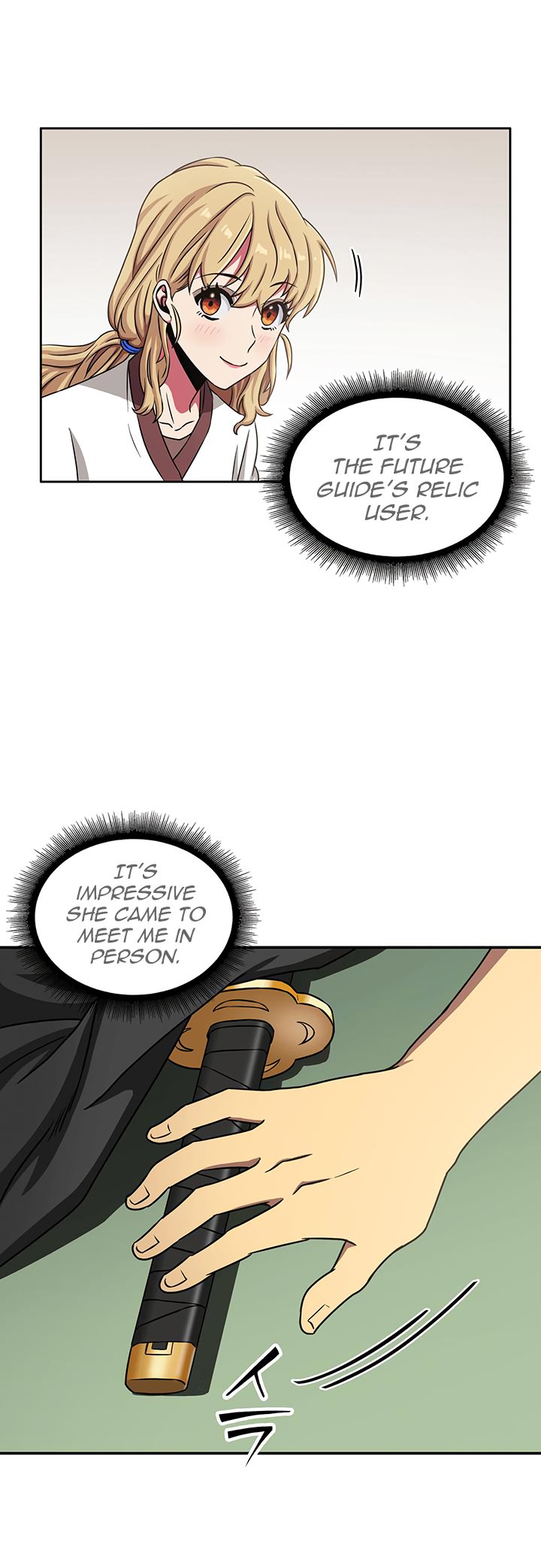 Page 22 of Chapter 12