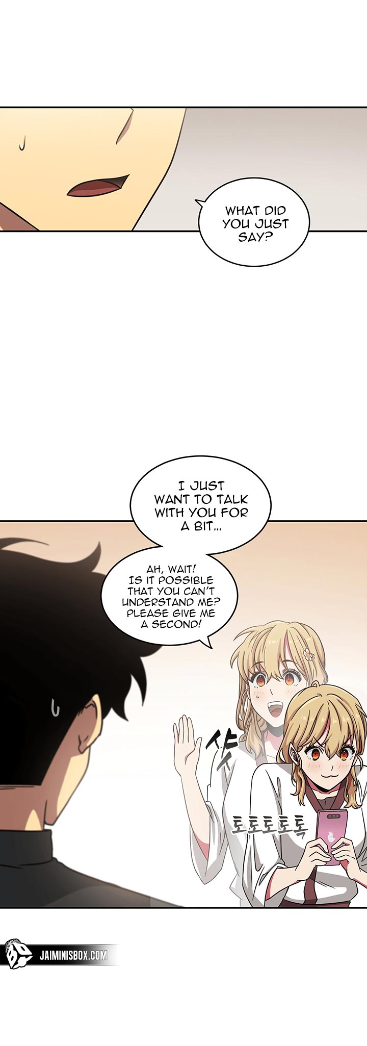 Page 27 of Chapter 12