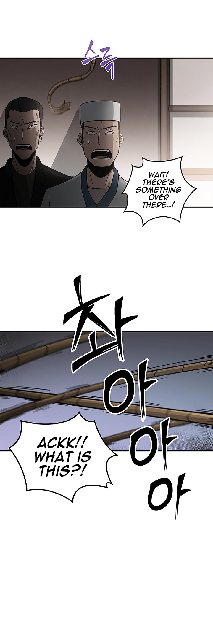Page 32 of Chapter 12