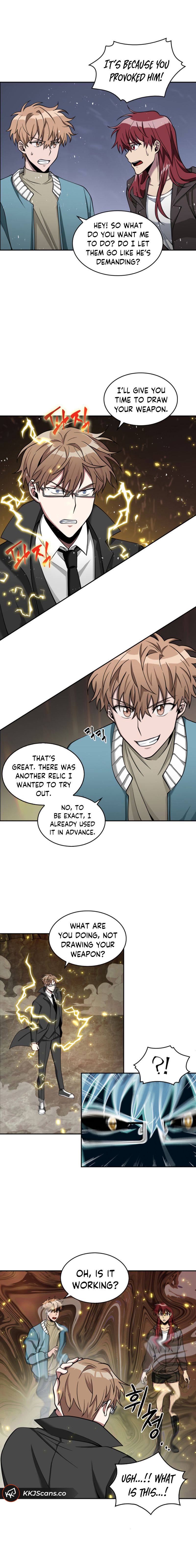 Page 7 of Chapter 120
