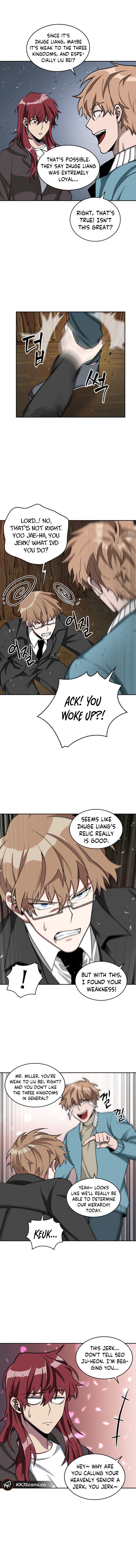Page 12 of Chapter 120