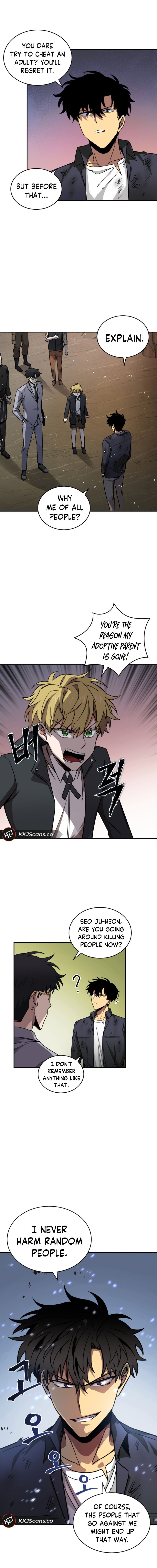 Page 4 of Chapter 121