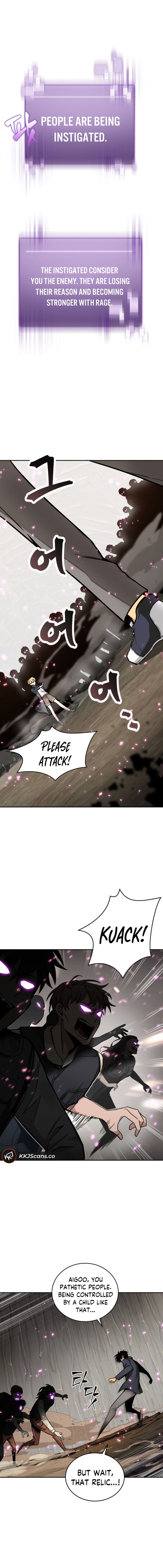Page 7 of Chapter 121