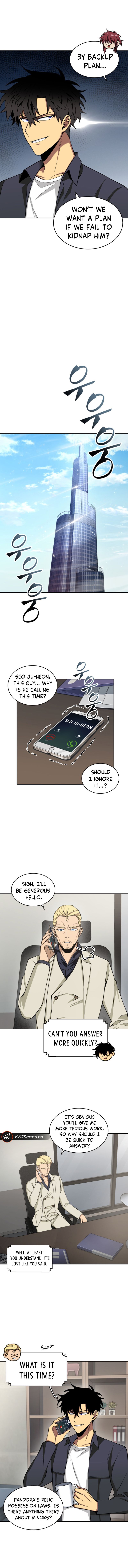 Page 14 of Chapter 122