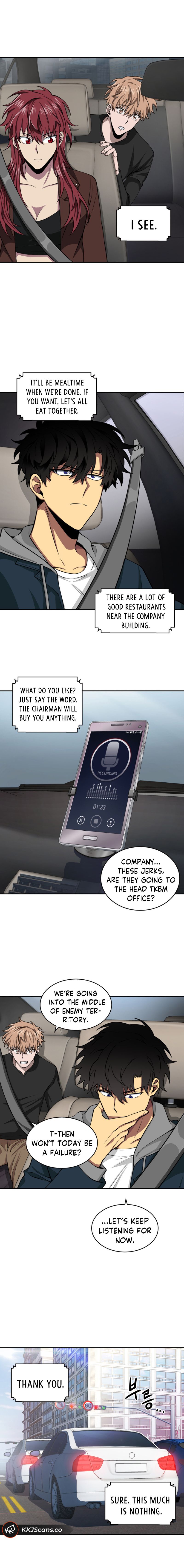 Page 6 of Chapter 124