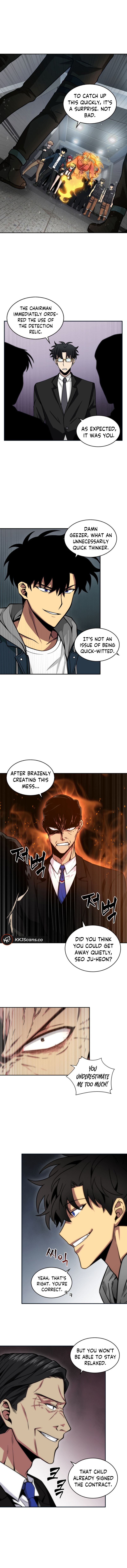 Page 15 of Chapter 124