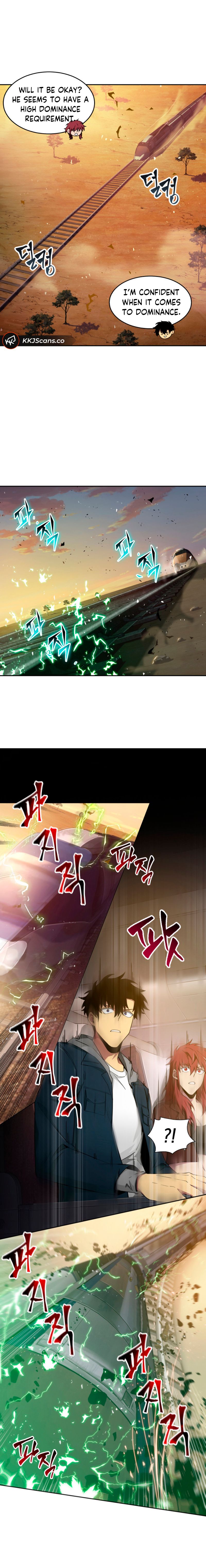 Page 8 of Chapter 125