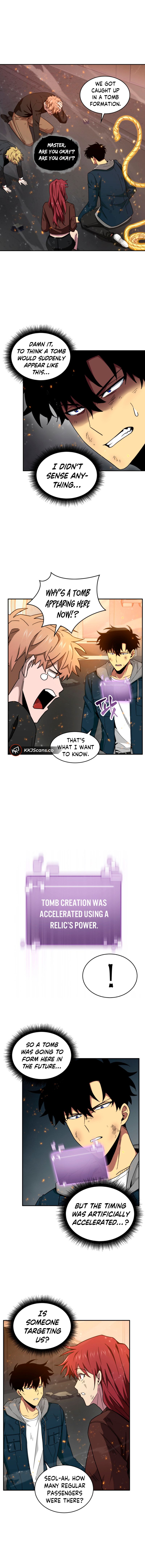 Page 11 of Chapter 125