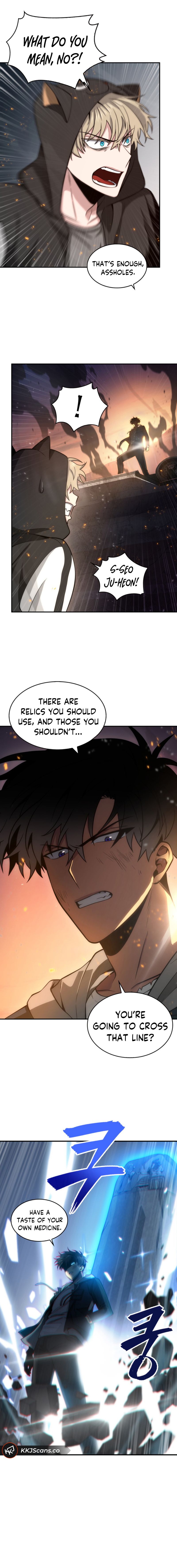 Page 6 of Chapter 126