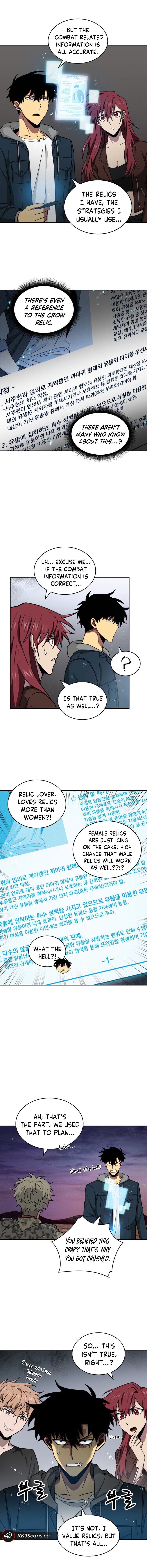 Page 14 of Chapter 129