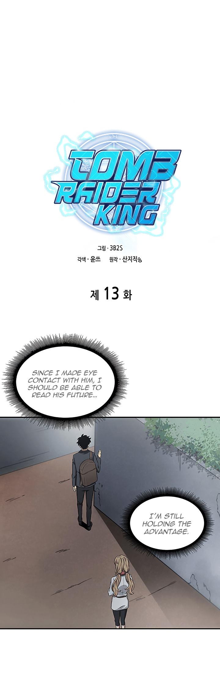 Page 5 of Chapter 13