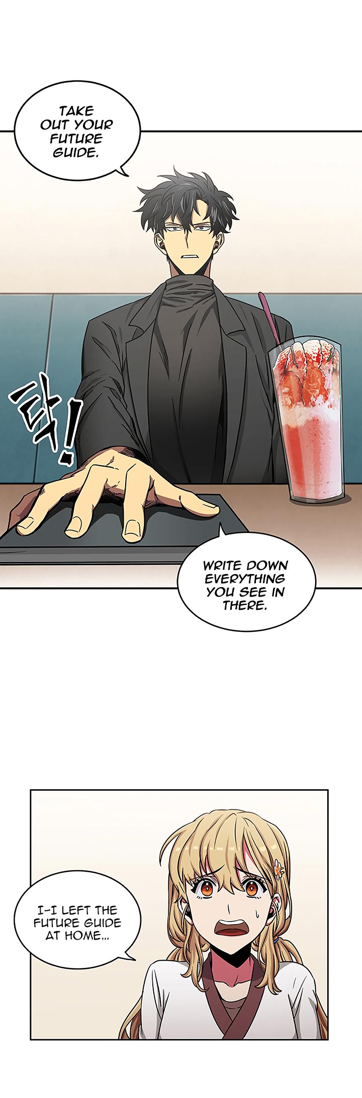 Page 13 of Chapter 13