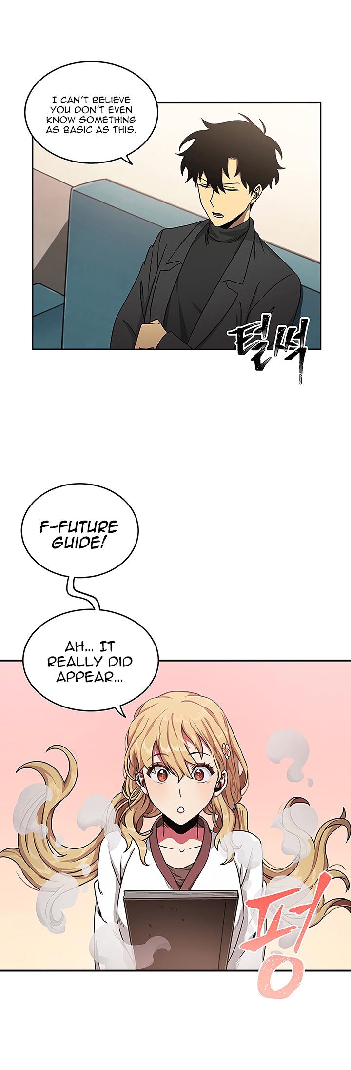Page 15 of Chapter 13