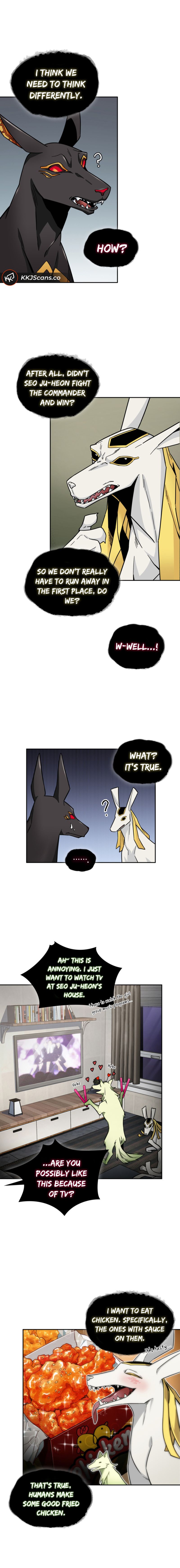 Page 4 of Chapter 131