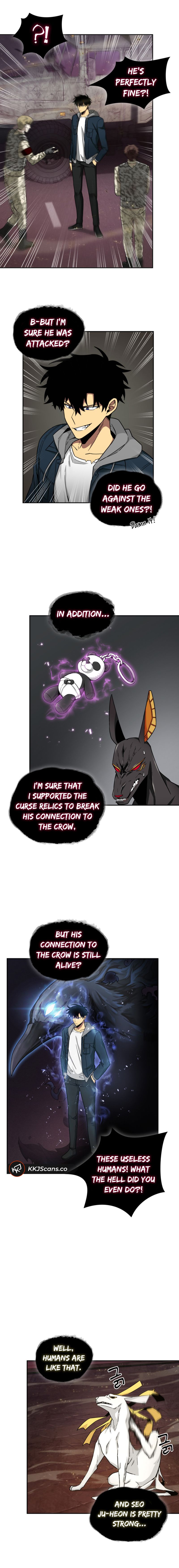 Page 6 of Chapter 131