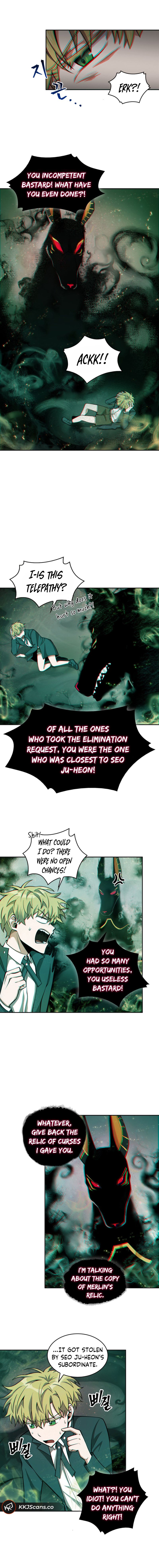 Page 5 of Chapter 132