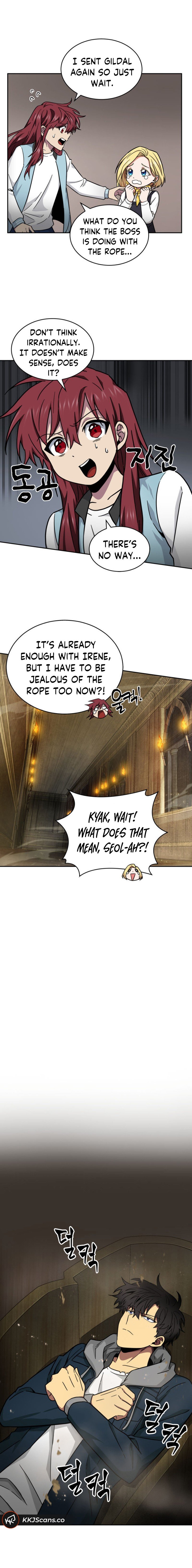 Page 12 of Chapter 137