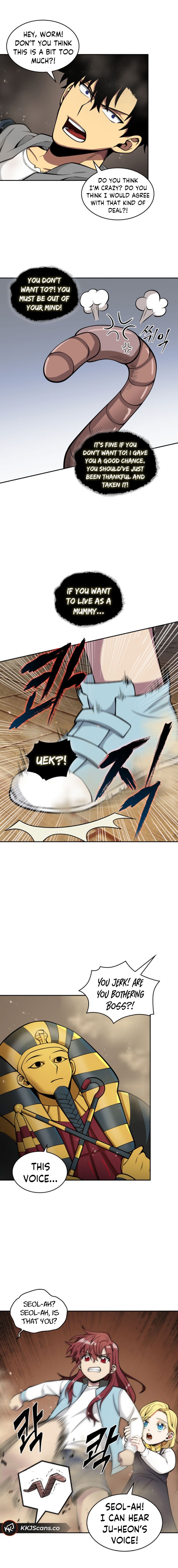 Page 2 of Chapter 138