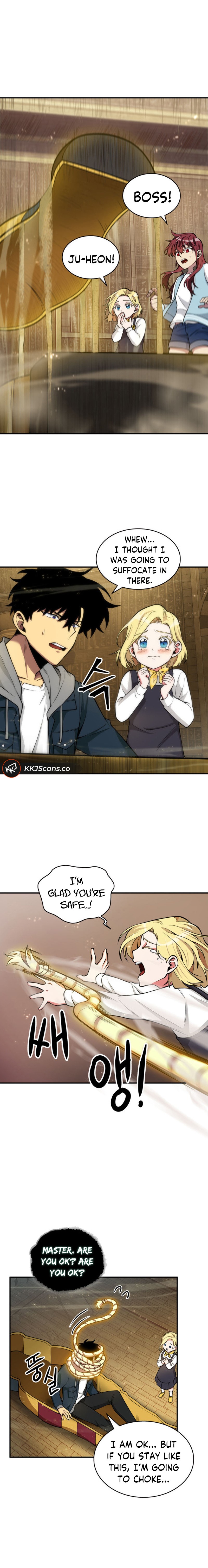 Page 5 of Chapter 138