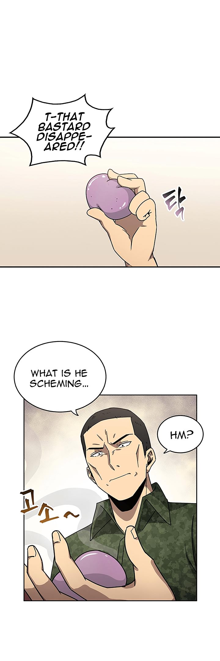 Page 5 of Chapter 14