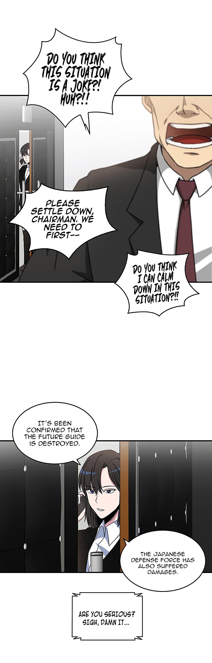 Page 17 of Chapter 14