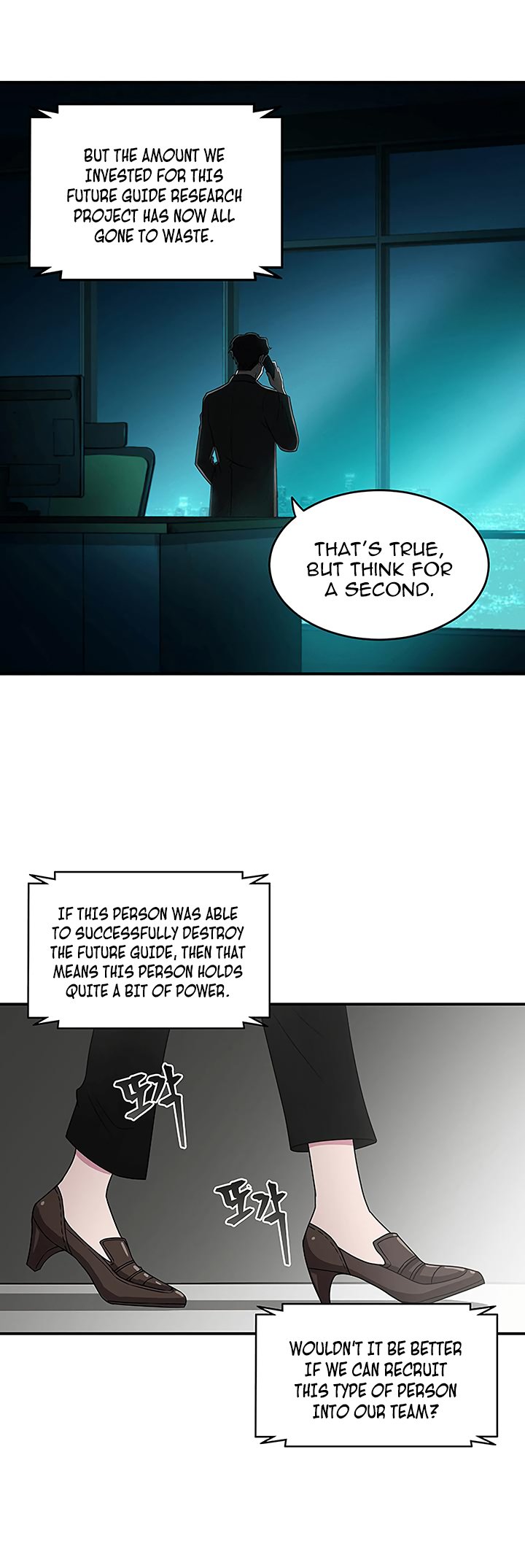 Page 19 of Chapter 14