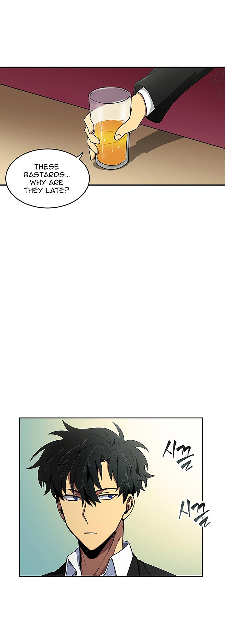 Page 23 of Chapter 14
