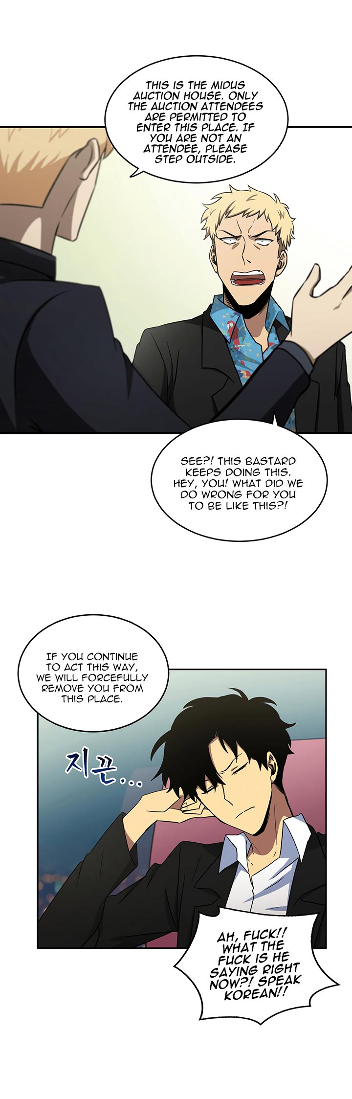 Page 25 of Chapter 14