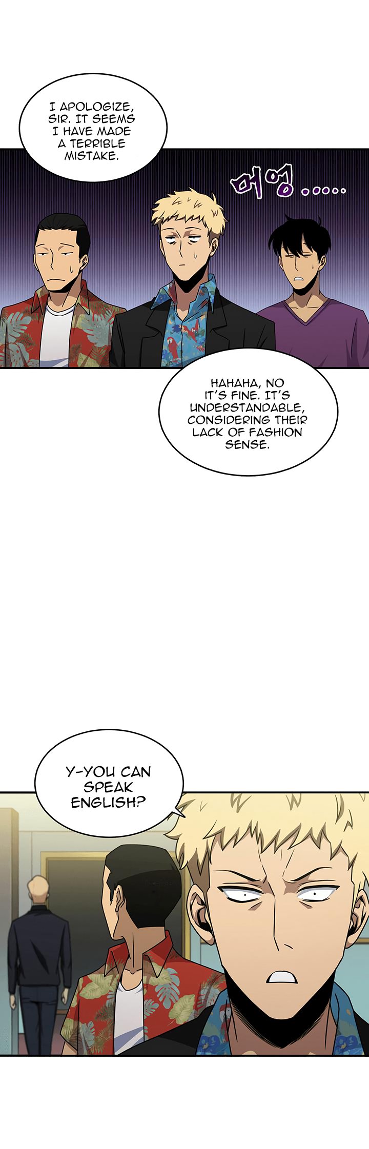 Page 27 of Chapter 14