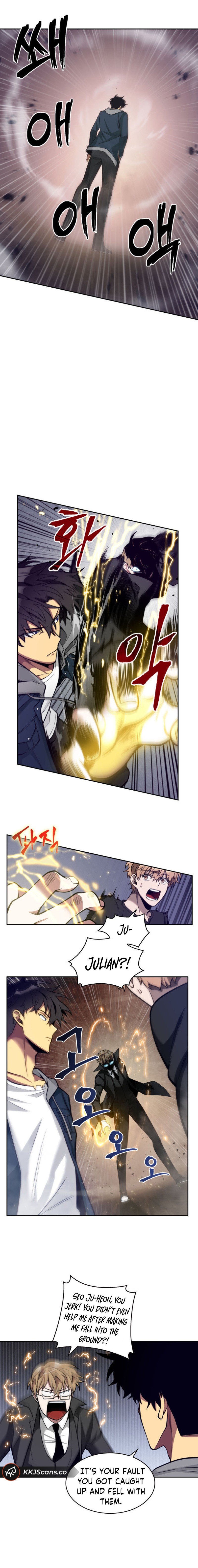 Page 5 of Chapter 140