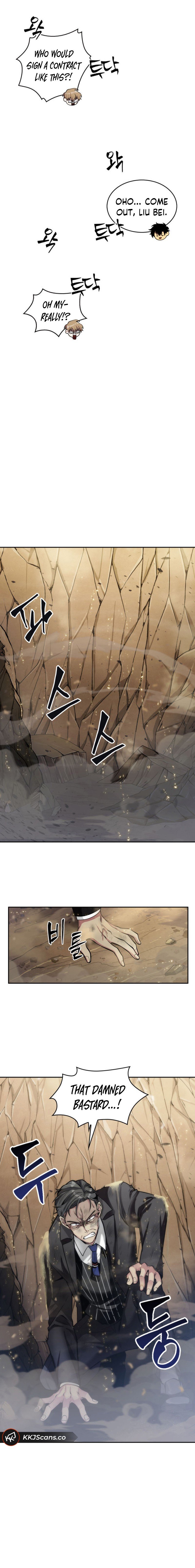 Page 11 of Chapter 140