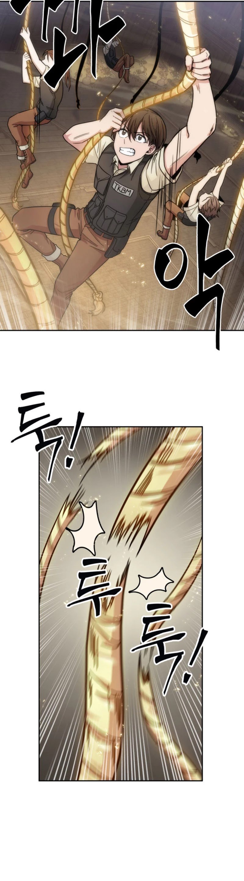 Page 7 of Chapter 141