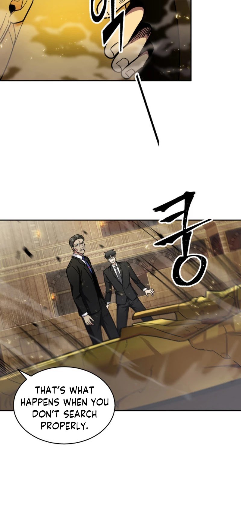 Page 10 of Chapter 141