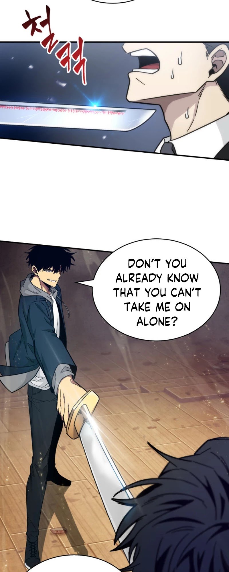 Page 23 of Chapter 141