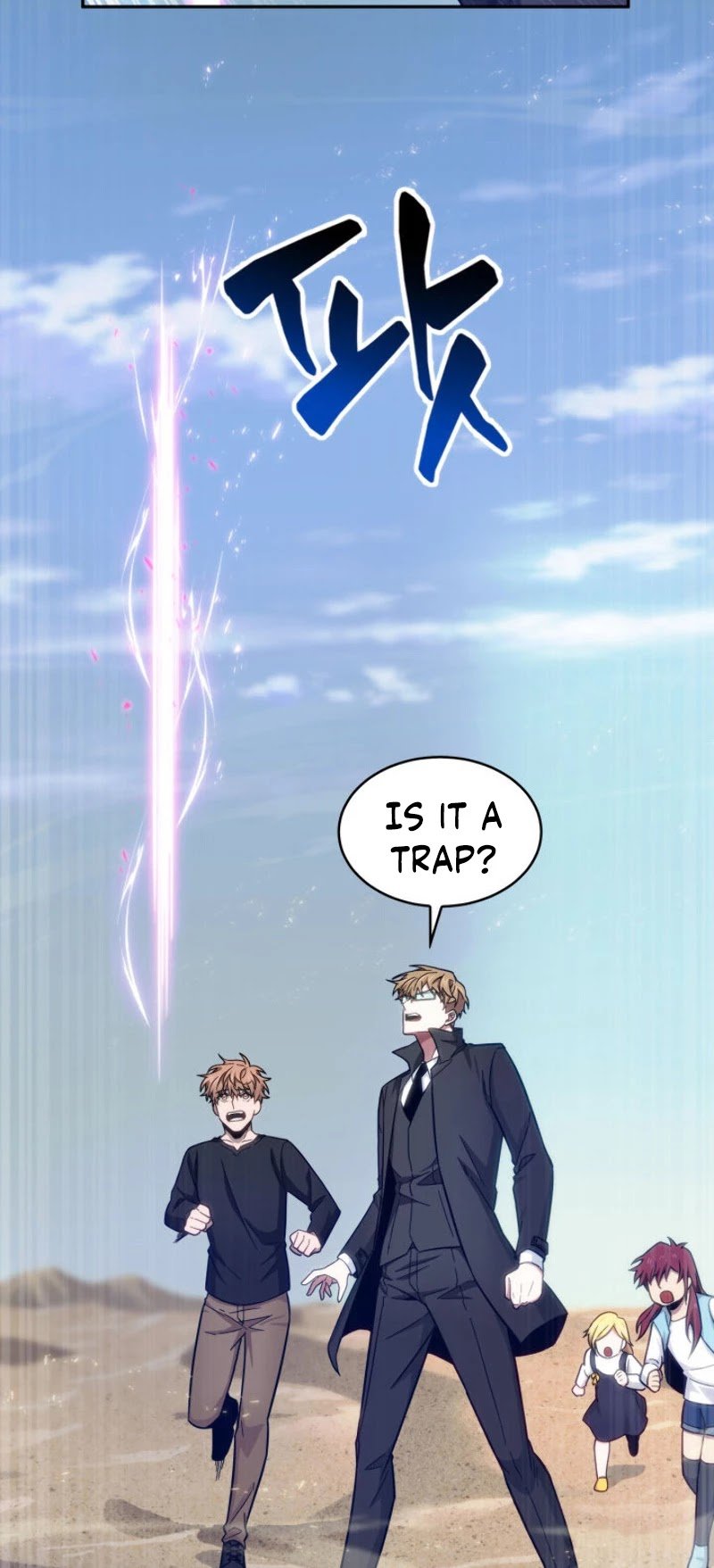 Page 32 of Chapter 141