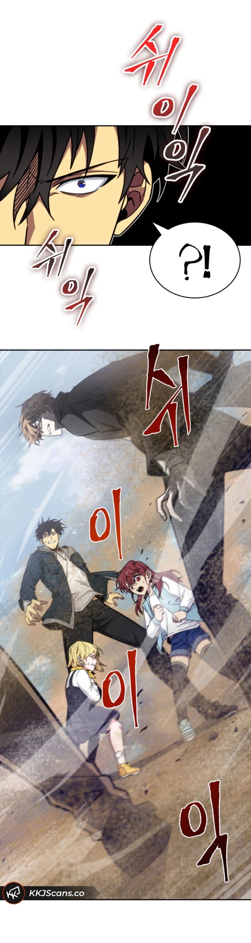 Page 37 of Chapter 141